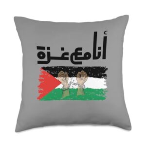 I stand with Palestine Throw Pillow